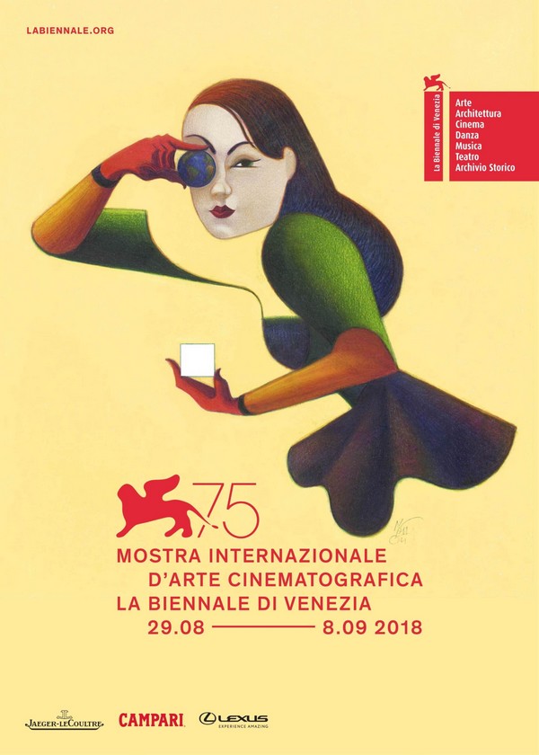Mostra del Cinema di Venezia
